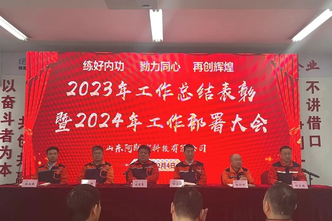 微信图片_20241108135233